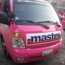 국제특장 이미지