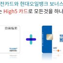 한솔오일뱅크 이미지