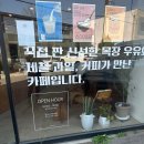 자인파출소 네이버블로그