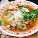 포트리스플러스 쌀국수 이미지