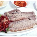 공항메밀국수 이미지