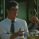 쎄봉