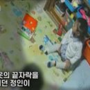 홀트어린이집 네이버블로그