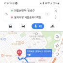 더막창 - 수성구 희망로 167 | 더막창