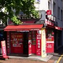 삼문빌딩 이미지