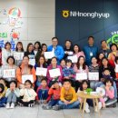 다문화 가족 정책의 이해 이미지