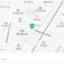 마장축산시장2-3 이미지