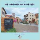 토스카나호텔 | 카오야이 여행 : 타운 스퀘어 스위트 바이 토스카나 밸리 호텔에서의 특별한 후기
