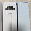 우다다애견 | 강아지 바리깡 추천 우다다 4in1 멀티클리퍼 애견 바리깡 강아지 셀프미용 후기