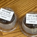 씨유(CU)연제애비뉴점 | 개인적인 서울 두쫀쿠 비교(프랑스루브르바게트, 카페 몽떼, 원오브카인드, 카페 지니얼, 그라츠)