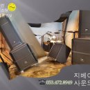 삼성악기 이미지