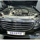 벤츠 220d - 냉각수 누수로 자동차 워터펌프 교체~ 이미지