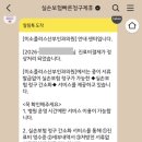 미소산부인과의원 이미지