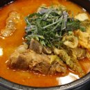 수원순대국 이미지