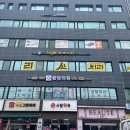 연세누가치과의원 이미지