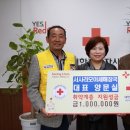 서사라 제민일보
