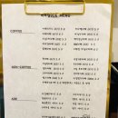 문흥현대유치원 | 문흥동 예쁜카페 추천, 미미당906 광주점 후기