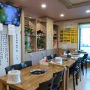 군산생선명가 이미지