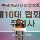 한국씨앤티 이미지