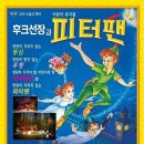 도봉-도봉-서울도봉-2358 Daum카페