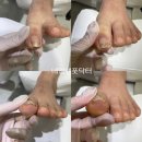 네일앤풋닥터 이미지