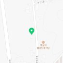 네바퀴플러스부분정비 이미지