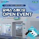 J1122 이미지