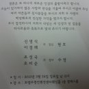 조성국농장 이미지