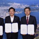 여수산단2로 이미지