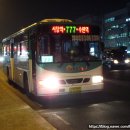 경진여객운수(주) | (경기 화성 / 시내) 경진여객운수(주) 777번 Daewoo BS106 ROYAL CITY Diesel