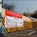 통영소각장 이미지