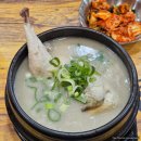 언양현대서비스 | 마곡 발산역 닭칼국수 맛집 &lt;언양닭칼국수 발산역점&gt; 후기