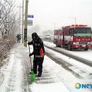 구로소방서 이미지