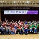 공유경제지원센터 이미지