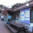 이레한우 이미지