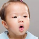 아해한의원 이미지