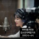 3월 스케줄. 3월17일 업테이트 이미지