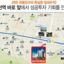 이테크에비뉴스타 이미지