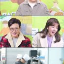 장모집식당 이미지