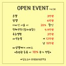 네일 소소리 이미지