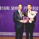주식회사 히든텔레콤