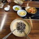 메밀란