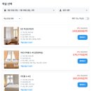 시가지 거리미관 개 | 프라하 숙소 한인민박 추천 위치 구시가지 햇살가득프라하 가격 가족여행 내돈내산 후기 ♥