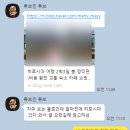 목포리틀야구장 | 와이 히로시마? 히로시마와 그 주변의 볼 거리들