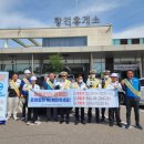 한국도로공사 남원지사 이미지