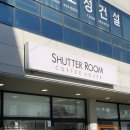 봉곡동182 이미지