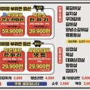 마장동고기집 성신여대역점 네이버블로그