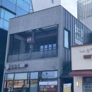 양근로 | 양평 양평시장 수제버거 삼비 내돈내산 솔직후기