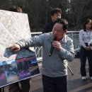 (주)유로해외여행 이미지