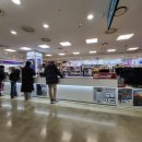 (주)아스트로스 | 플스5(PS5) 당첨 구매 후기 ♬